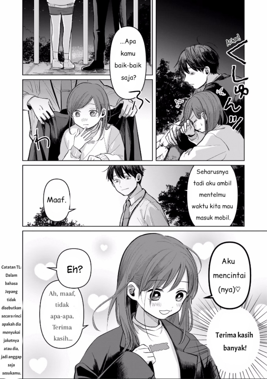 Koibumi to 13-sai no Joyuu chapter 4