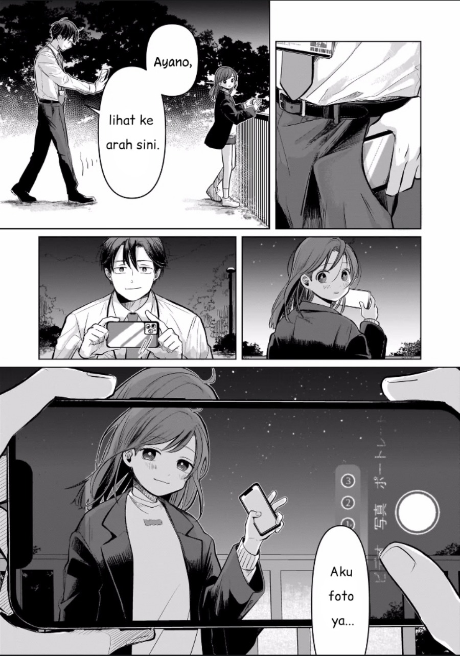 Koibumi to 13-sai no Joyuu chapter 4