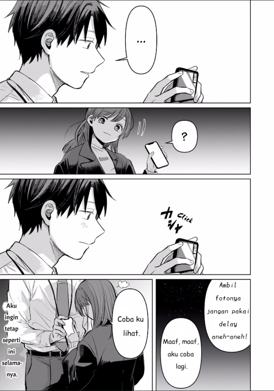 Koibumi to 13-sai no Joyuu chapter 4