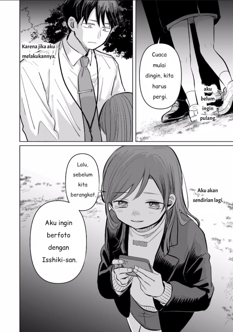 Koibumi to 13-sai no Joyuu chapter 4