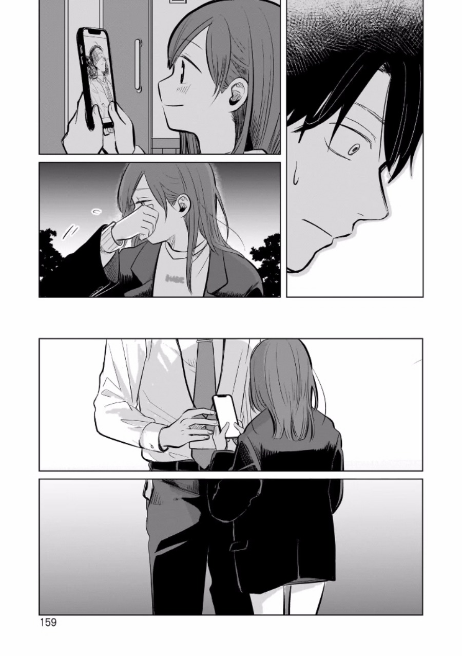 Koibumi to 13-sai no Joyuu chapter 4