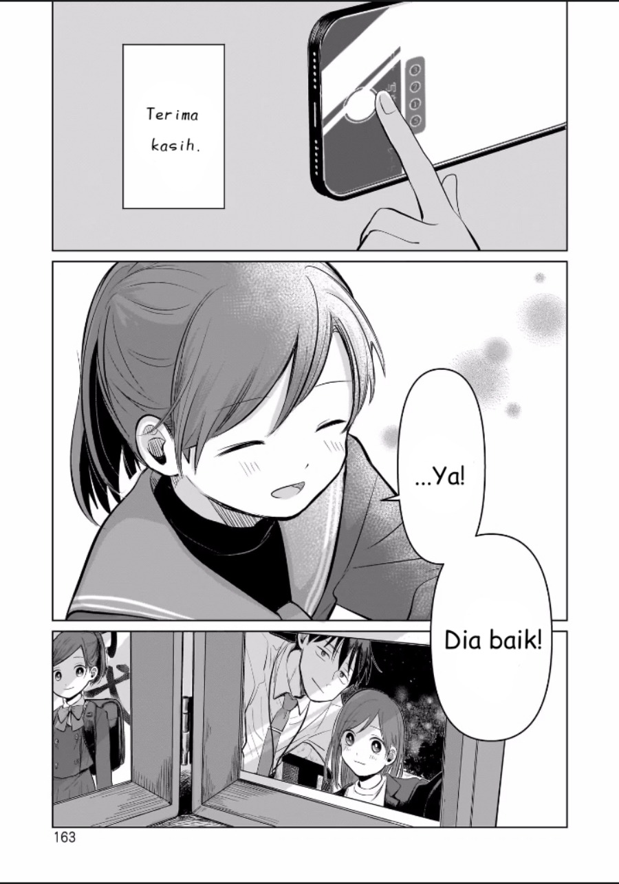 Koibumi to 13-sai no Joyuu chapter 4