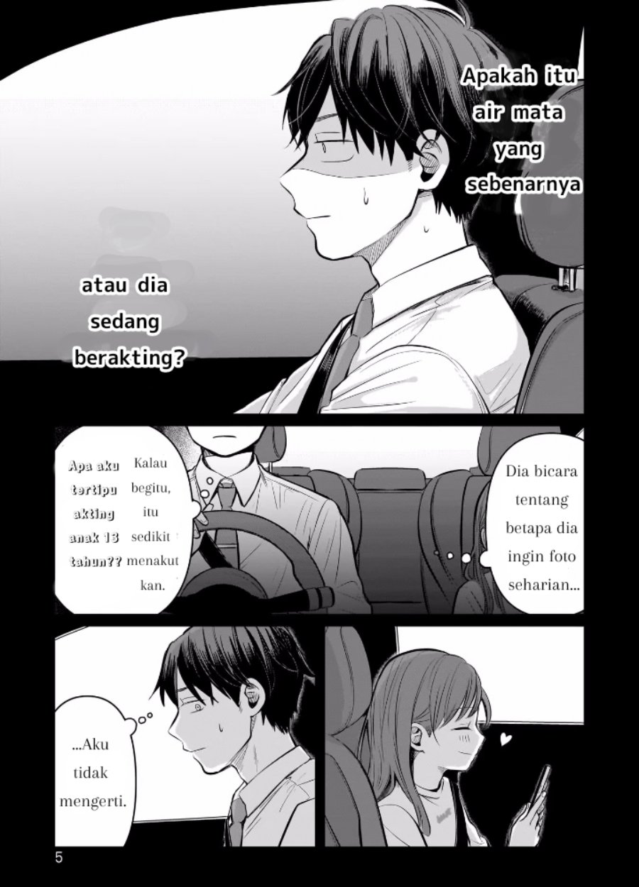 Koibumi to 13-sai no Joyuu chapter 5