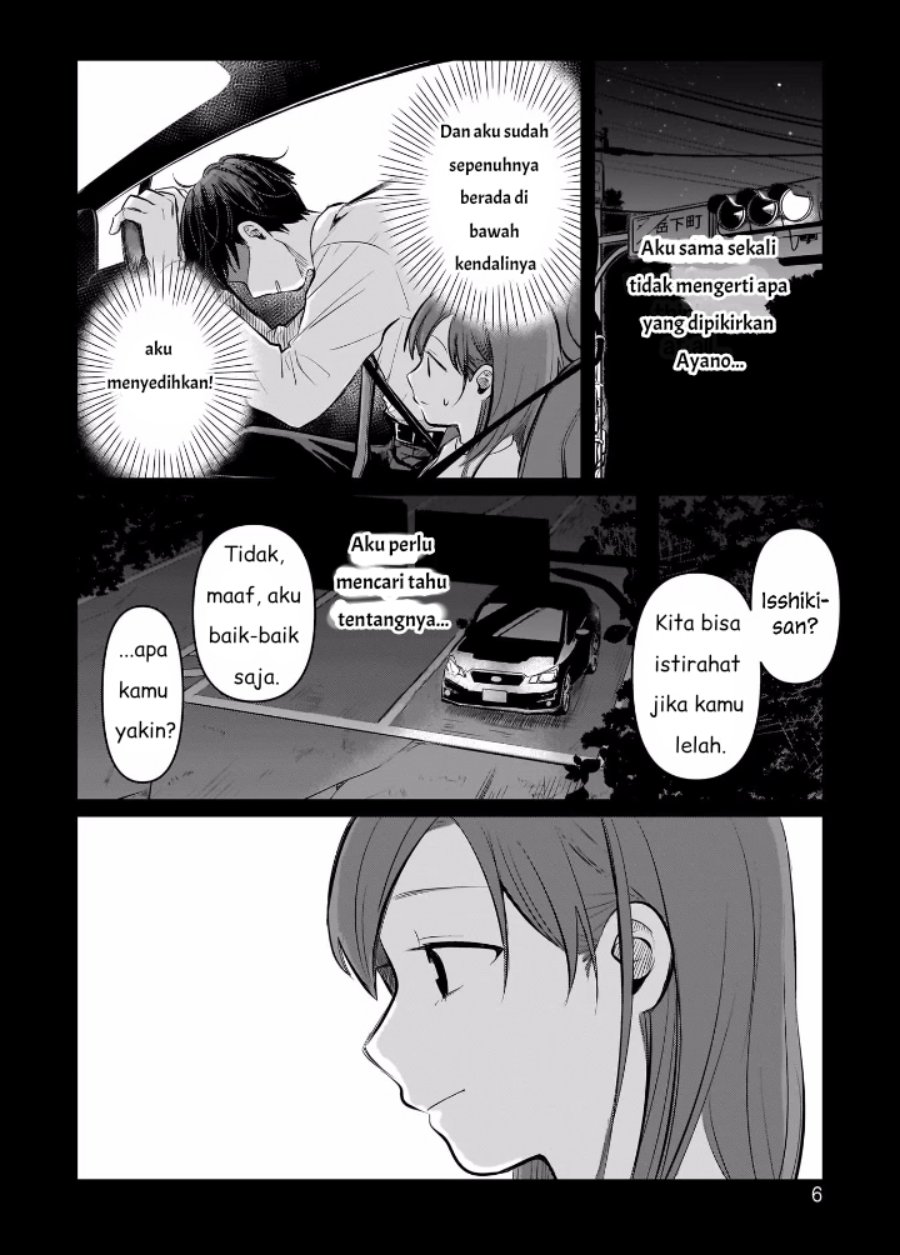 Koibumi to 13-sai no Joyuu chapter 5