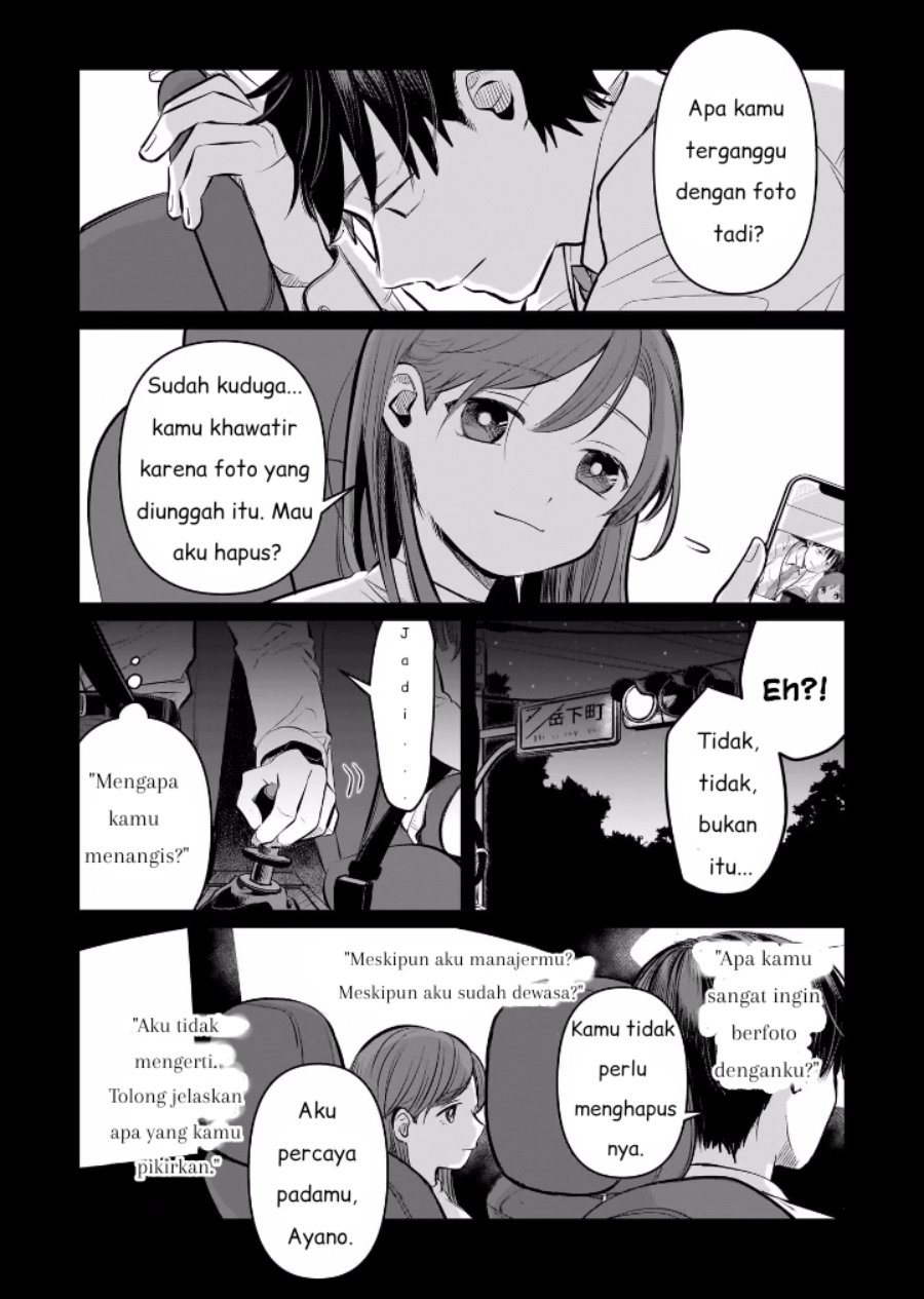 Koibumi to 13-sai no Joyuu chapter 5