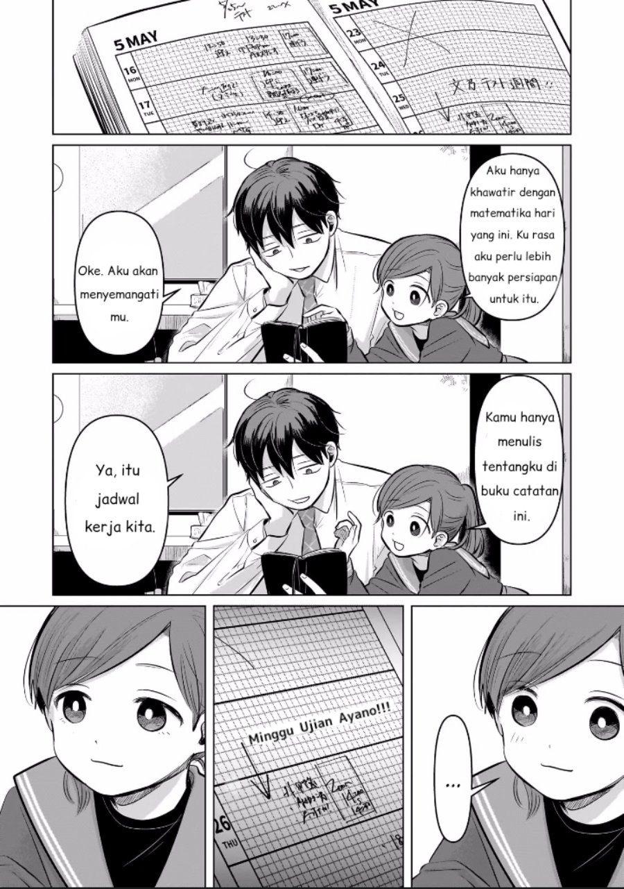 Koibumi to 13-sai no Joyuu chapter 5