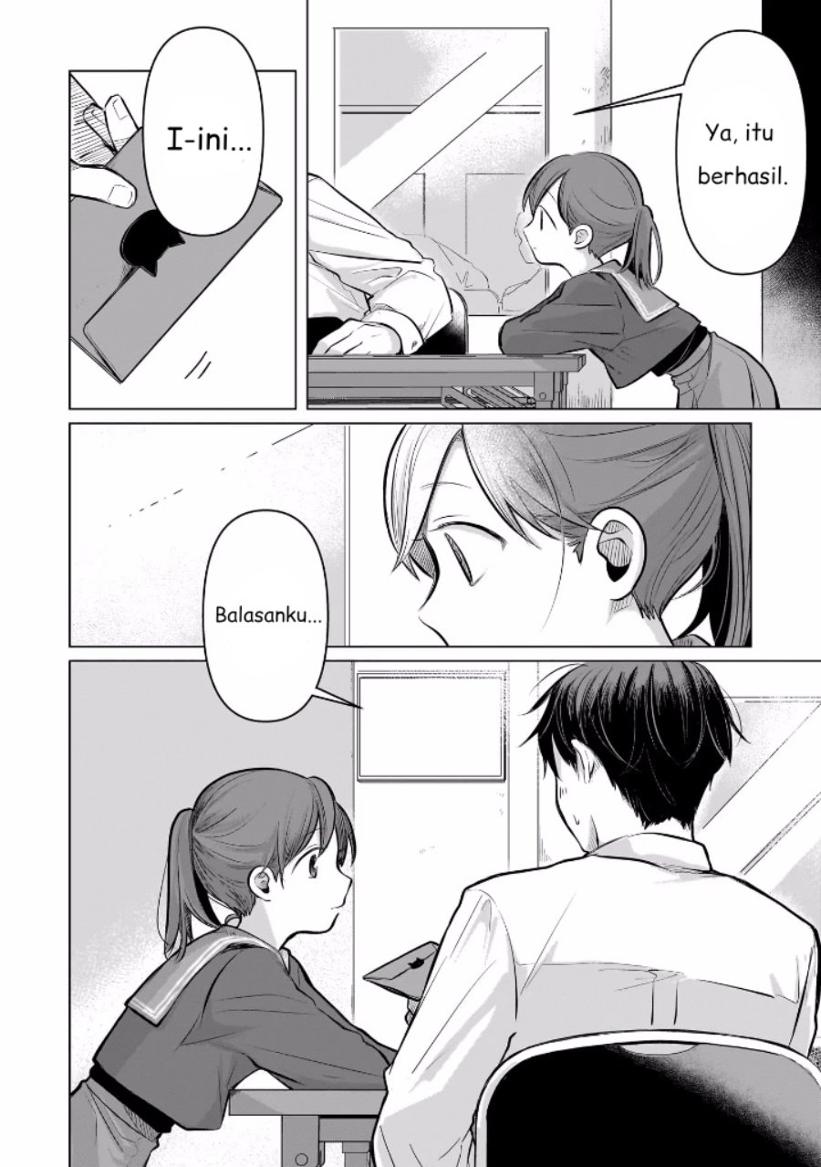Koibumi to 13-sai no Joyuu chapter 5