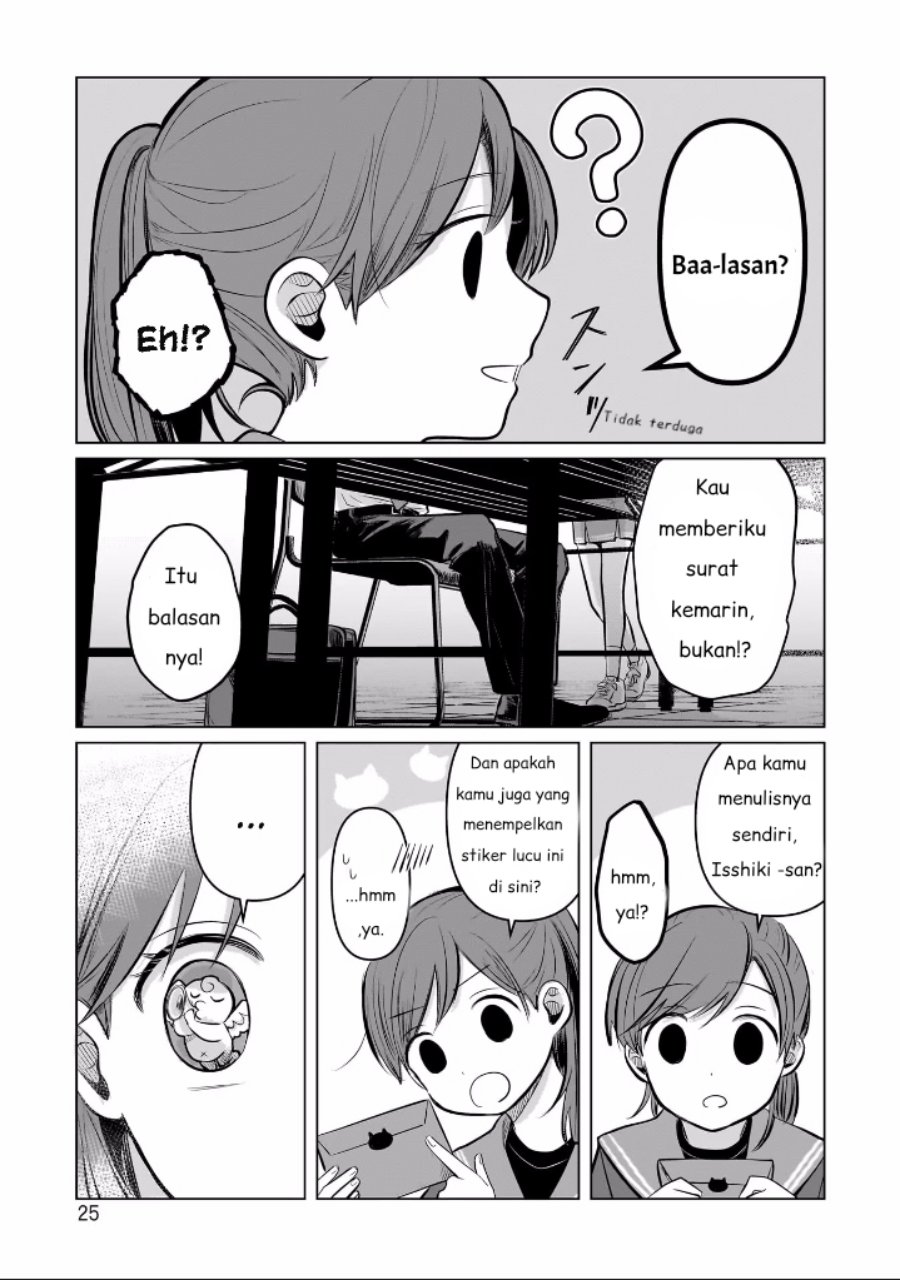 Koibumi to 13-sai no Joyuu chapter 5