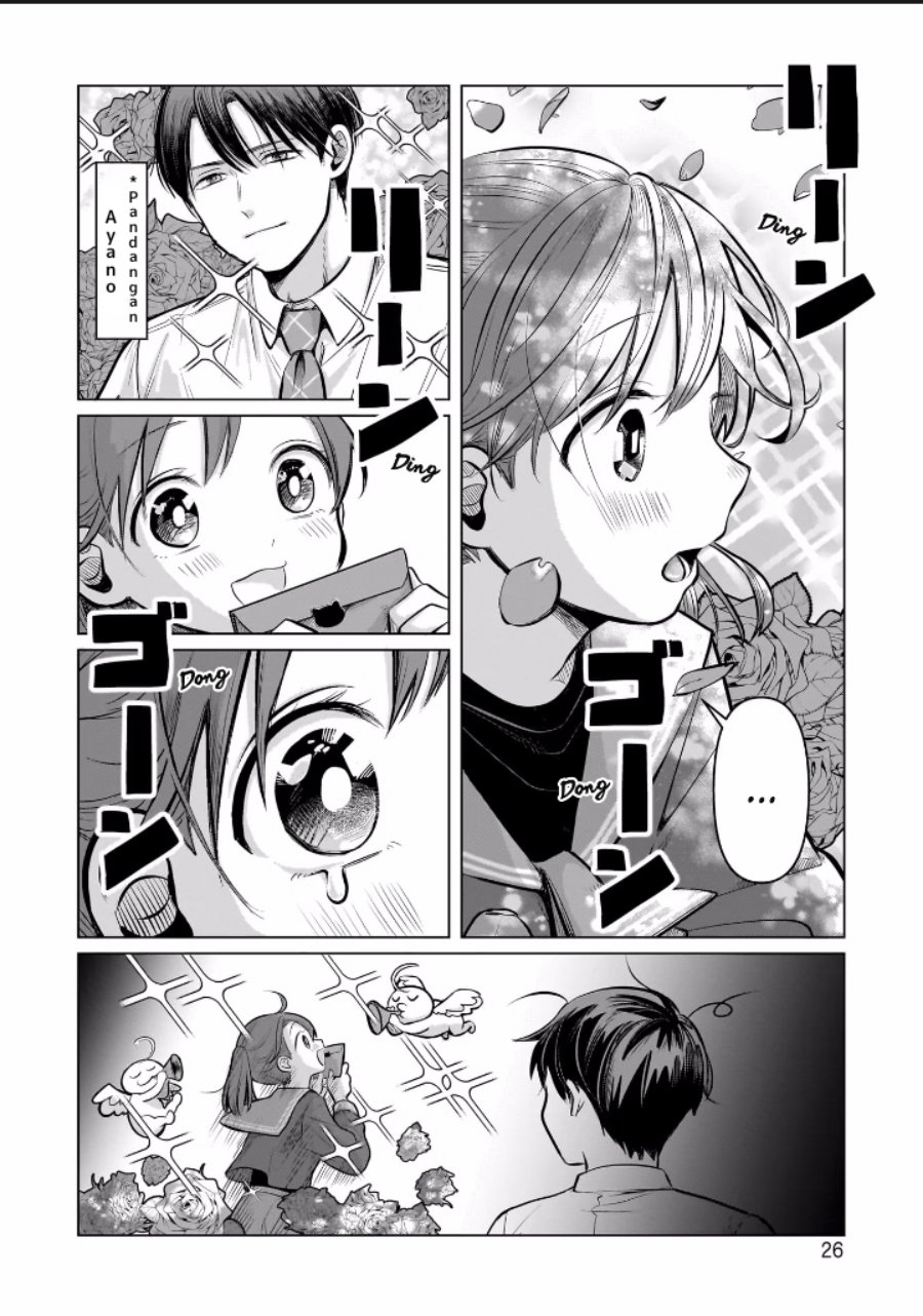 Koibumi to 13-sai no Joyuu chapter 5