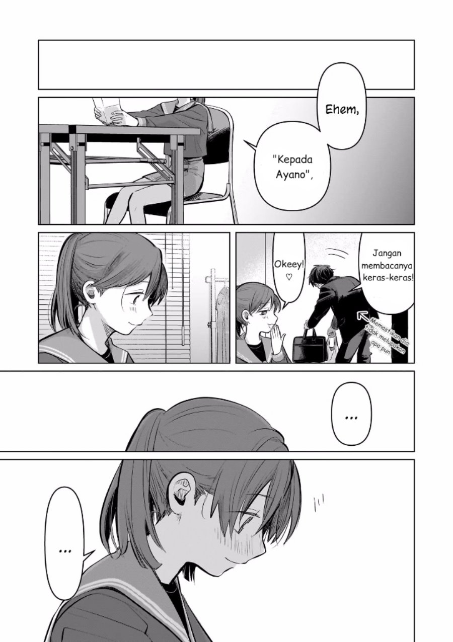 Koibumi to 13-sai no Joyuu chapter 5