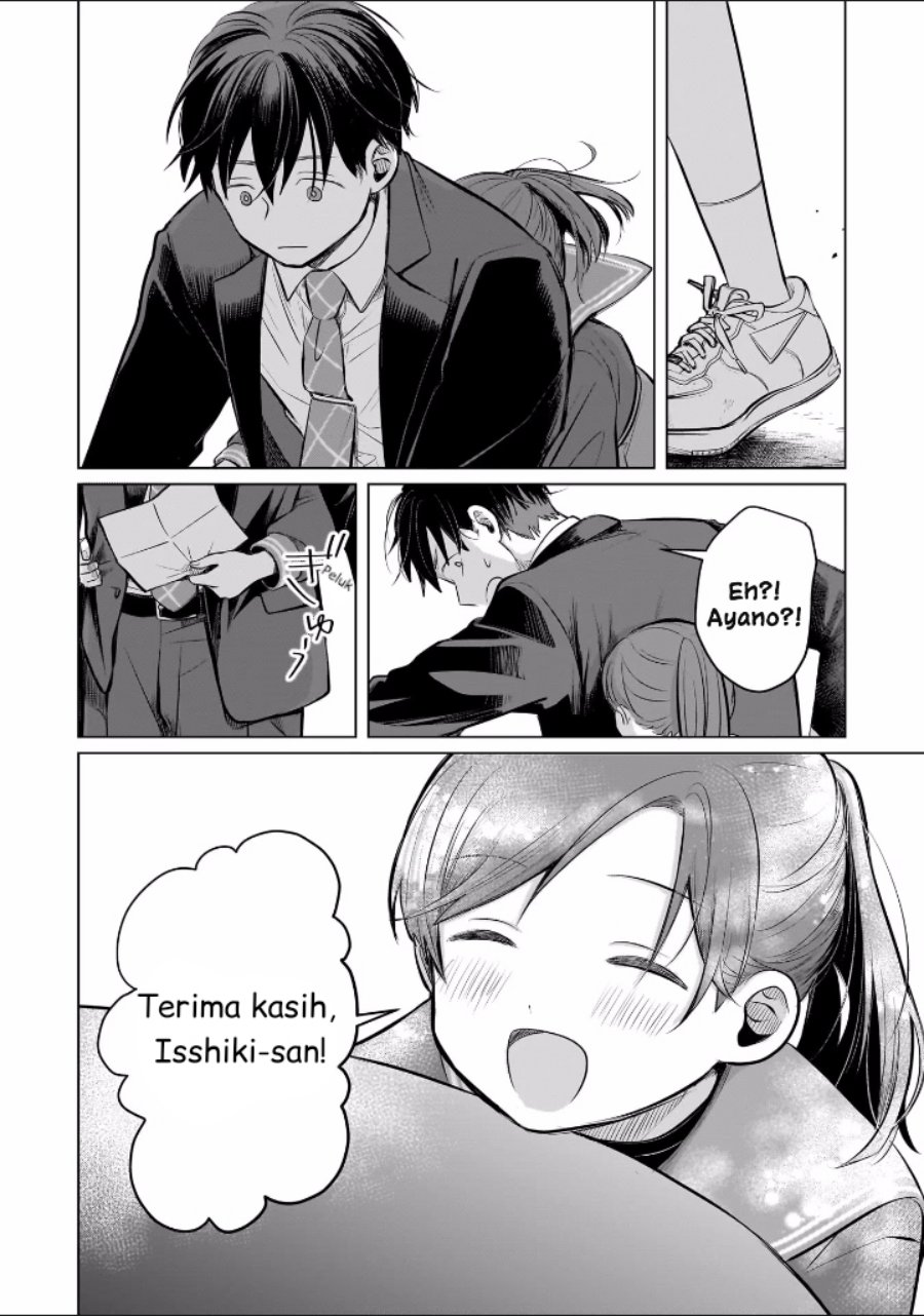 Koibumi to 13-sai no Joyuu chapter 5