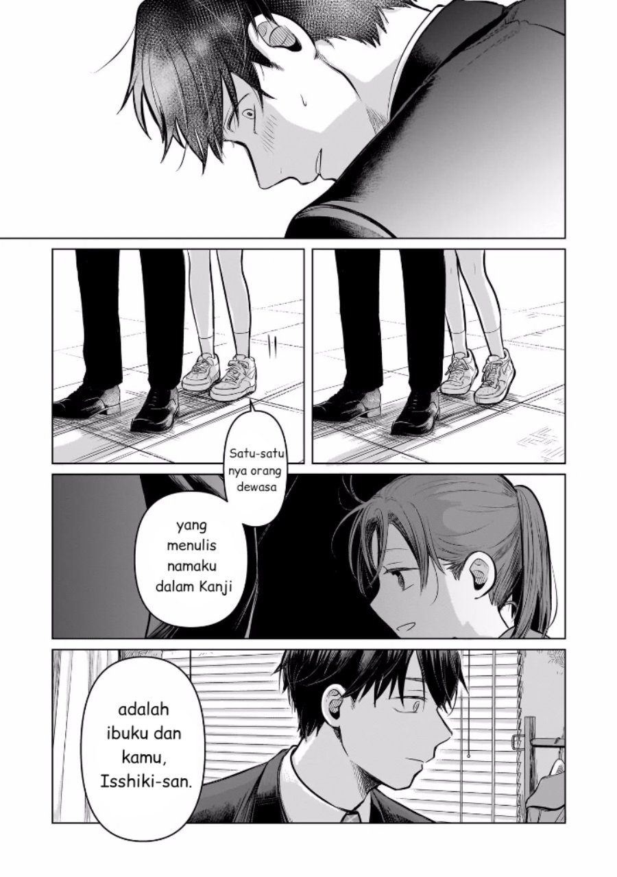 Koibumi to 13-sai no Joyuu chapter 5