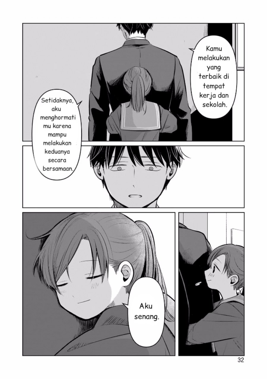 Koibumi to 13-sai no Joyuu chapter 5