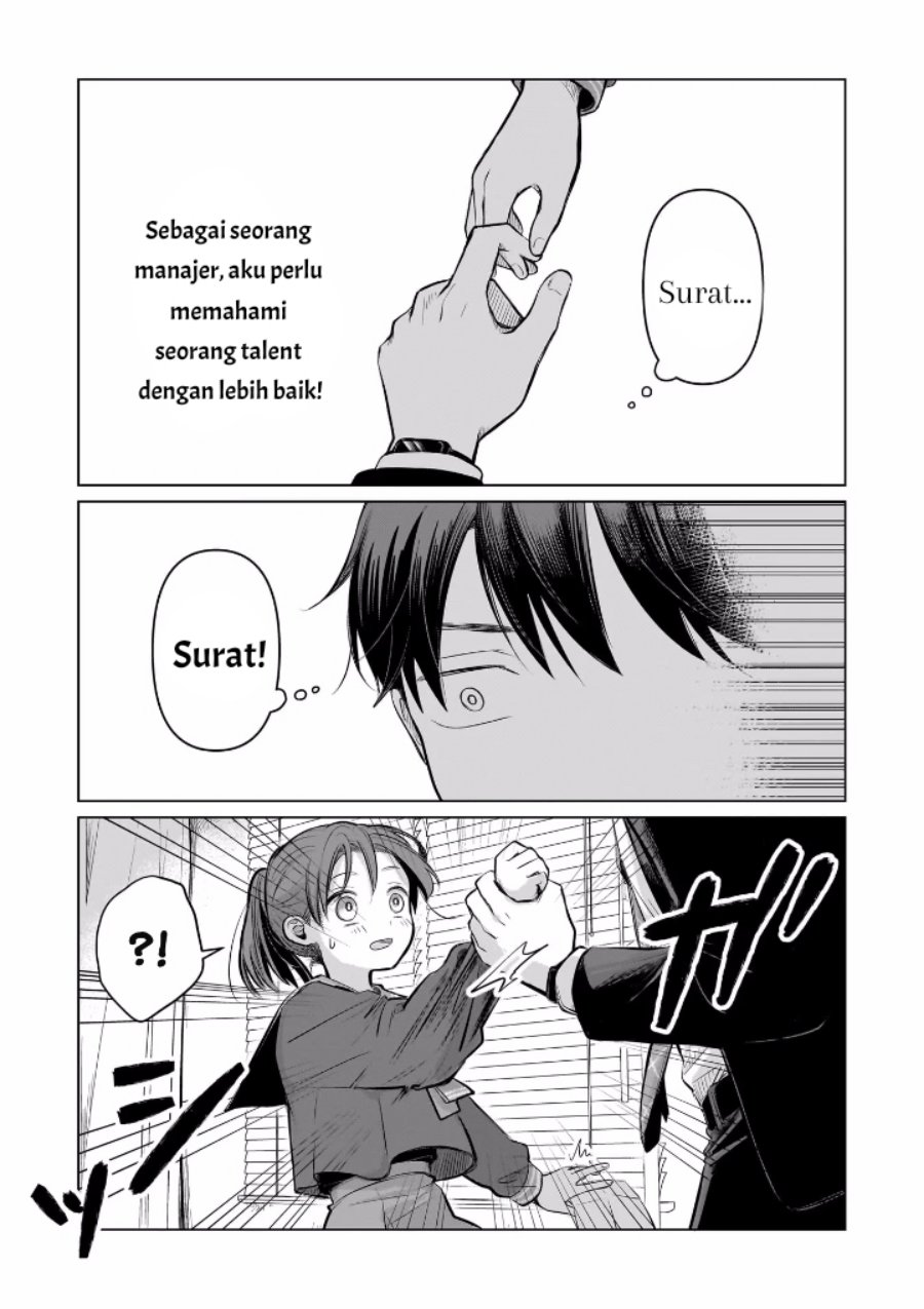 Koibumi to 13-sai no Joyuu chapter 5