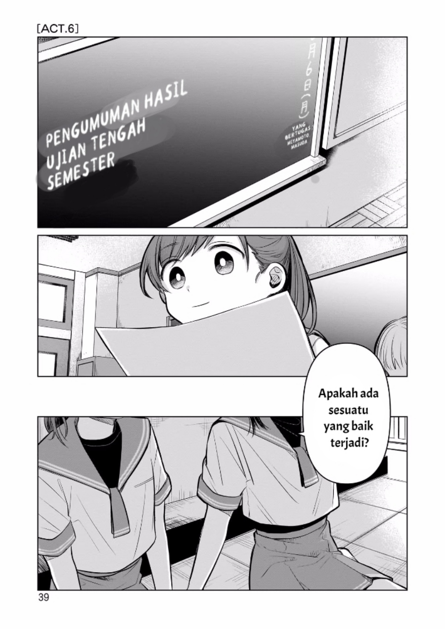 Koibumi to 13-sai no Joyuu chapter 6