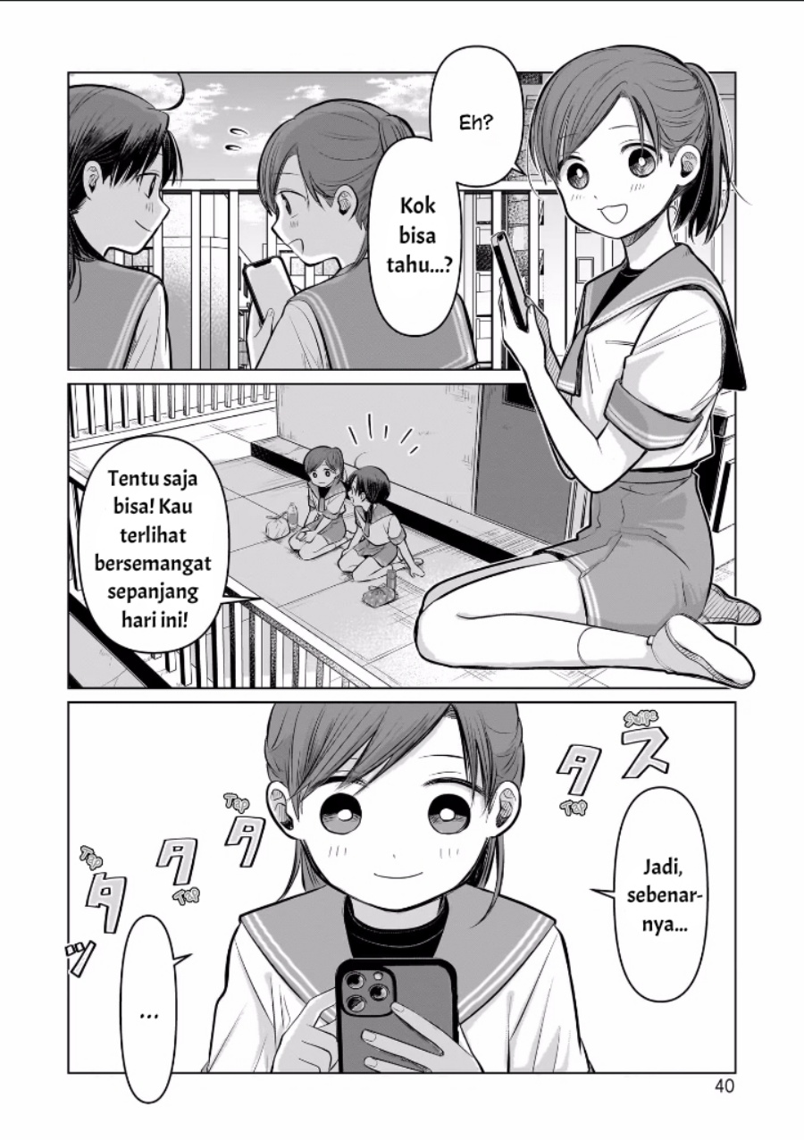 Koibumi to 13-sai no Joyuu chapter 6