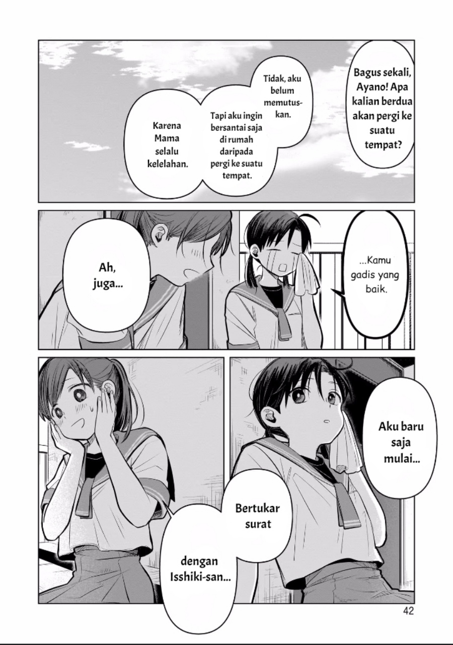 Koibumi to 13-sai no Joyuu chapter 6