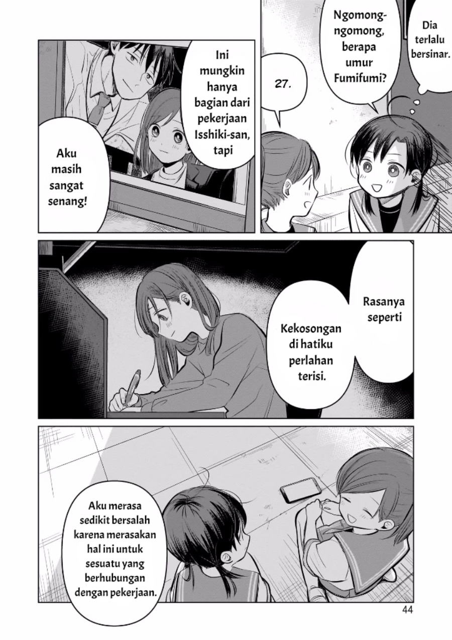 Koibumi to 13-sai no Joyuu chapter 6