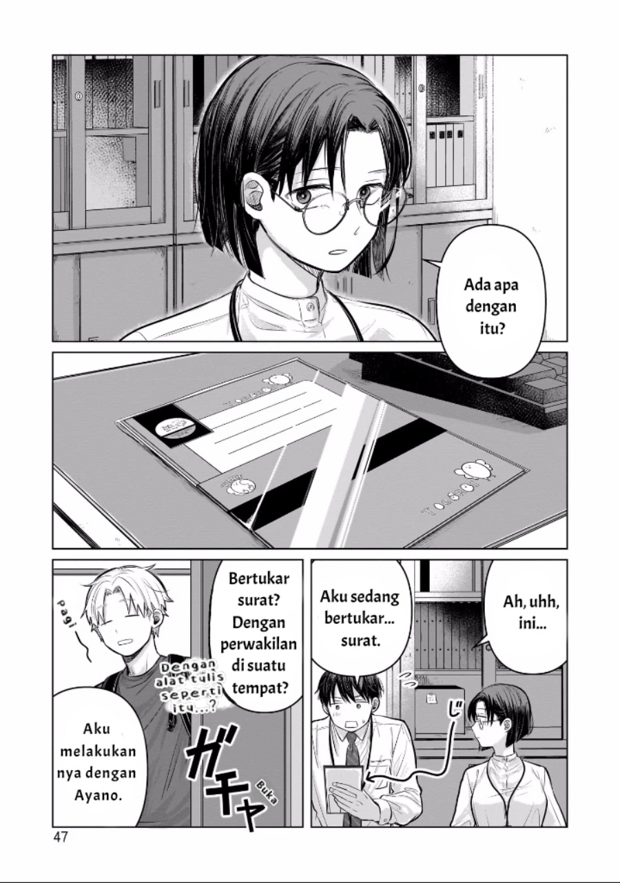 Koibumi to 13-sai no Joyuu chapter 6