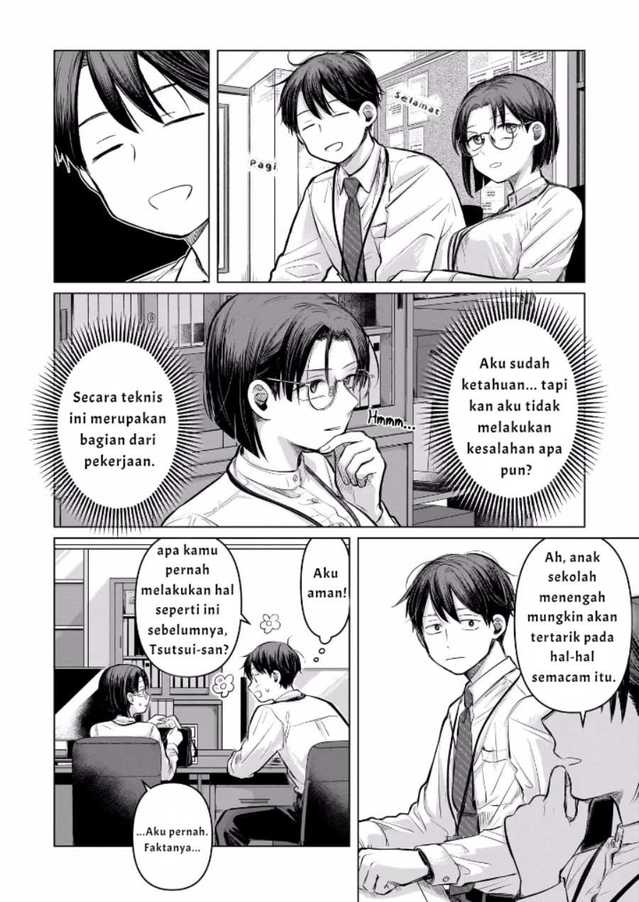 Koibumi to 13-sai no Joyuu chapter 6