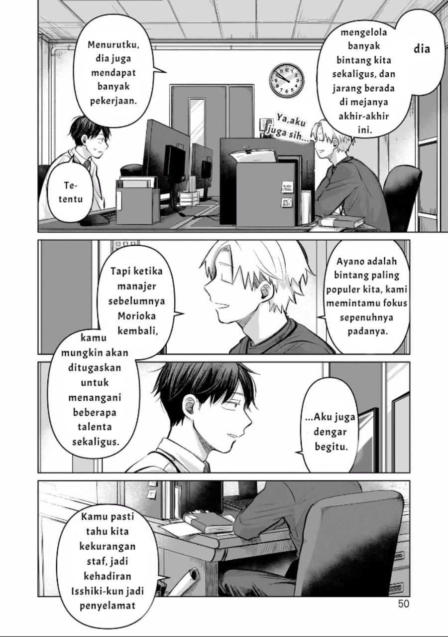 Koibumi to 13-sai no Joyuu chapter 6