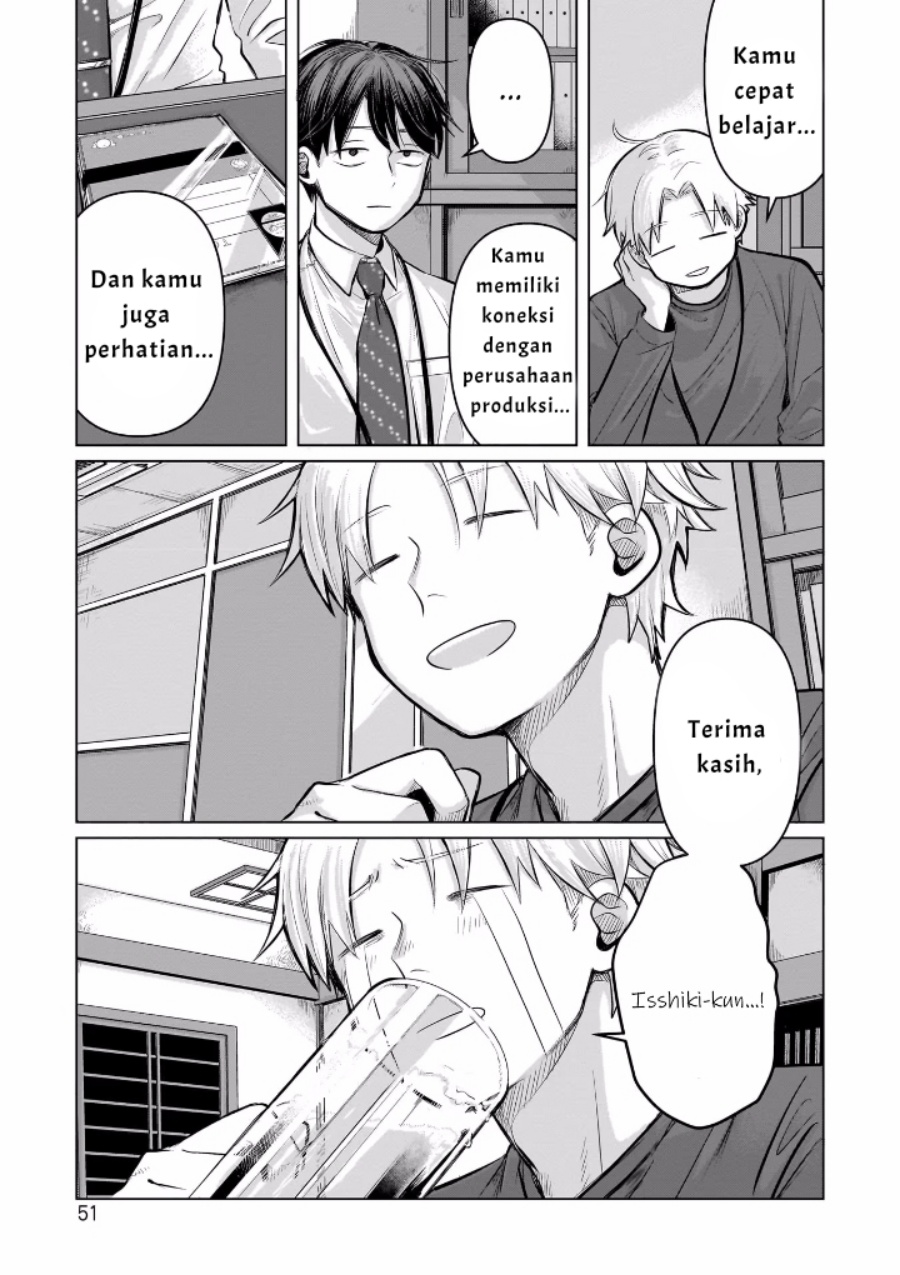 Koibumi to 13-sai no Joyuu chapter 6