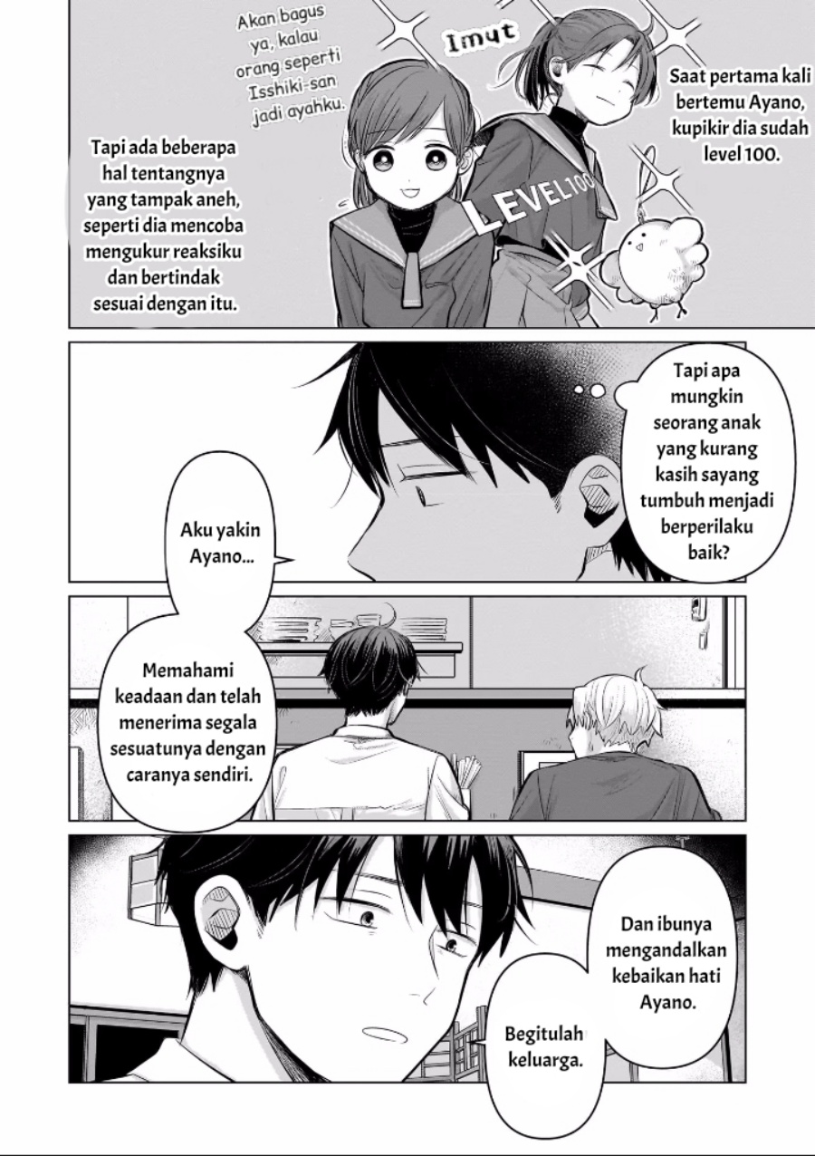 Koibumi to 13-sai no Joyuu chapter 6