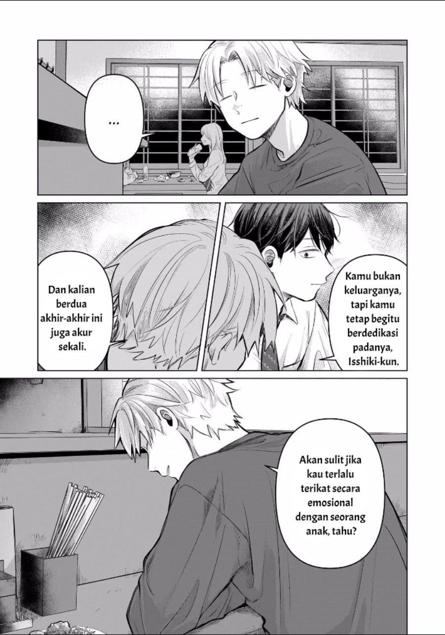 Koibumi to 13-sai no Joyuu chapter 6