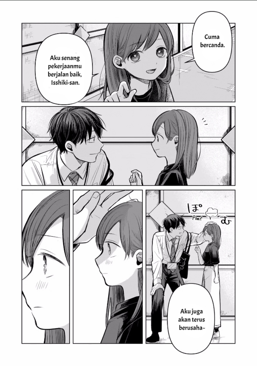 Koibumi to 13-sai no Joyuu chapter 6
