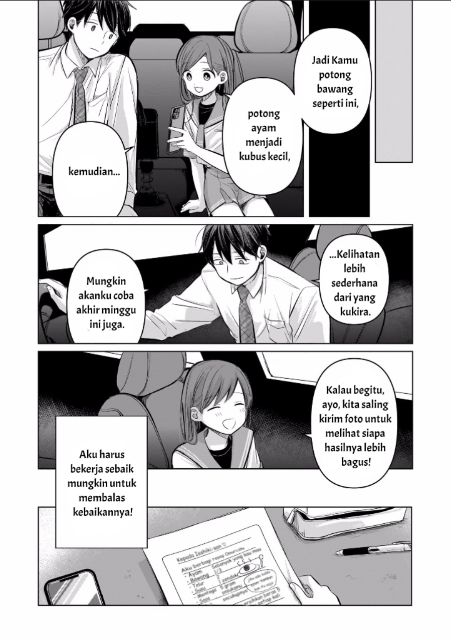 Koibumi to 13-sai no Joyuu chapter 6