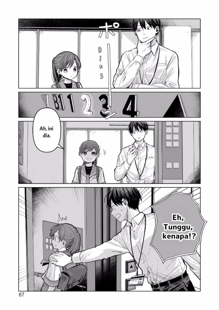 Koibumi to 13-sai no Joyuu chapter 6