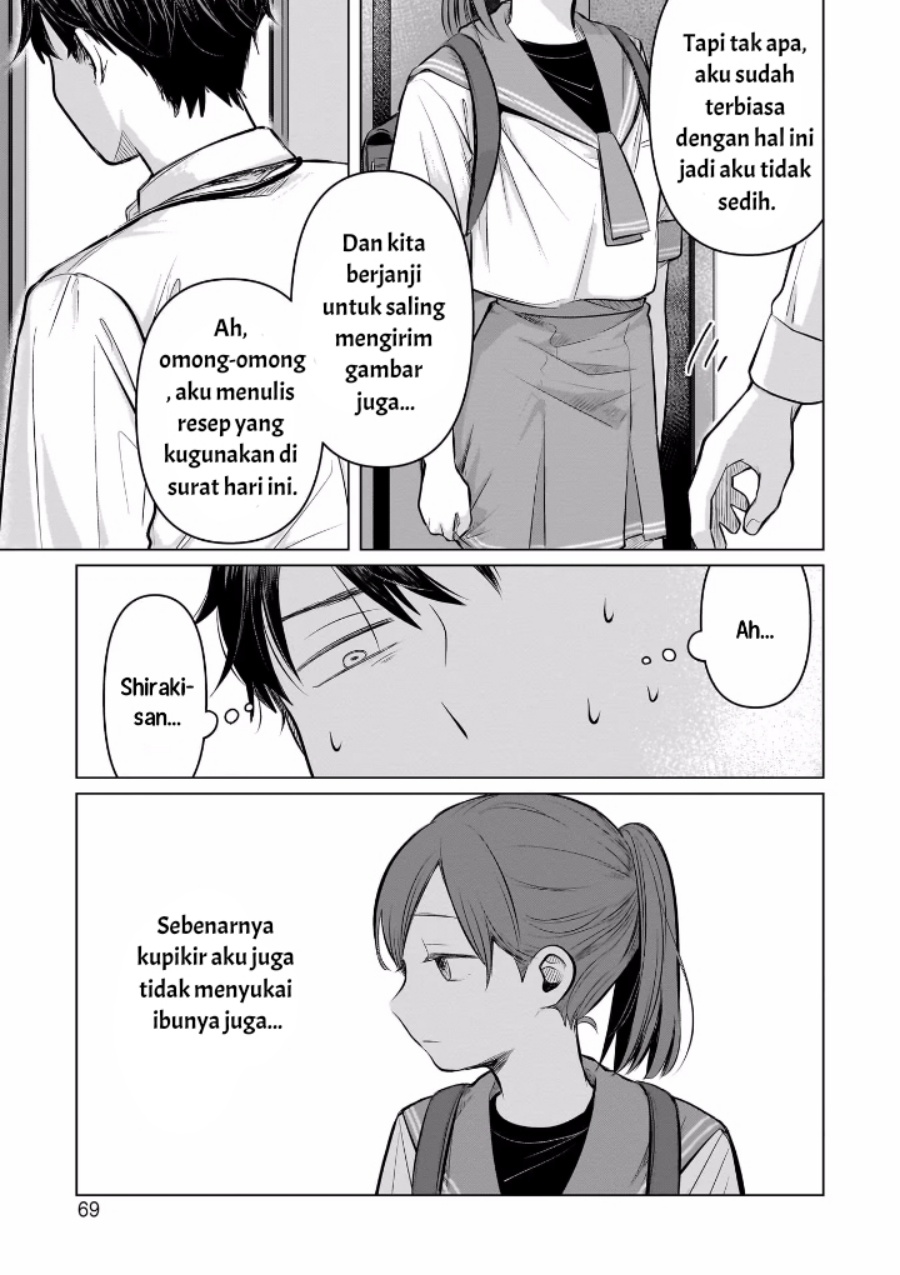 Koibumi to 13-sai no Joyuu chapter 6
