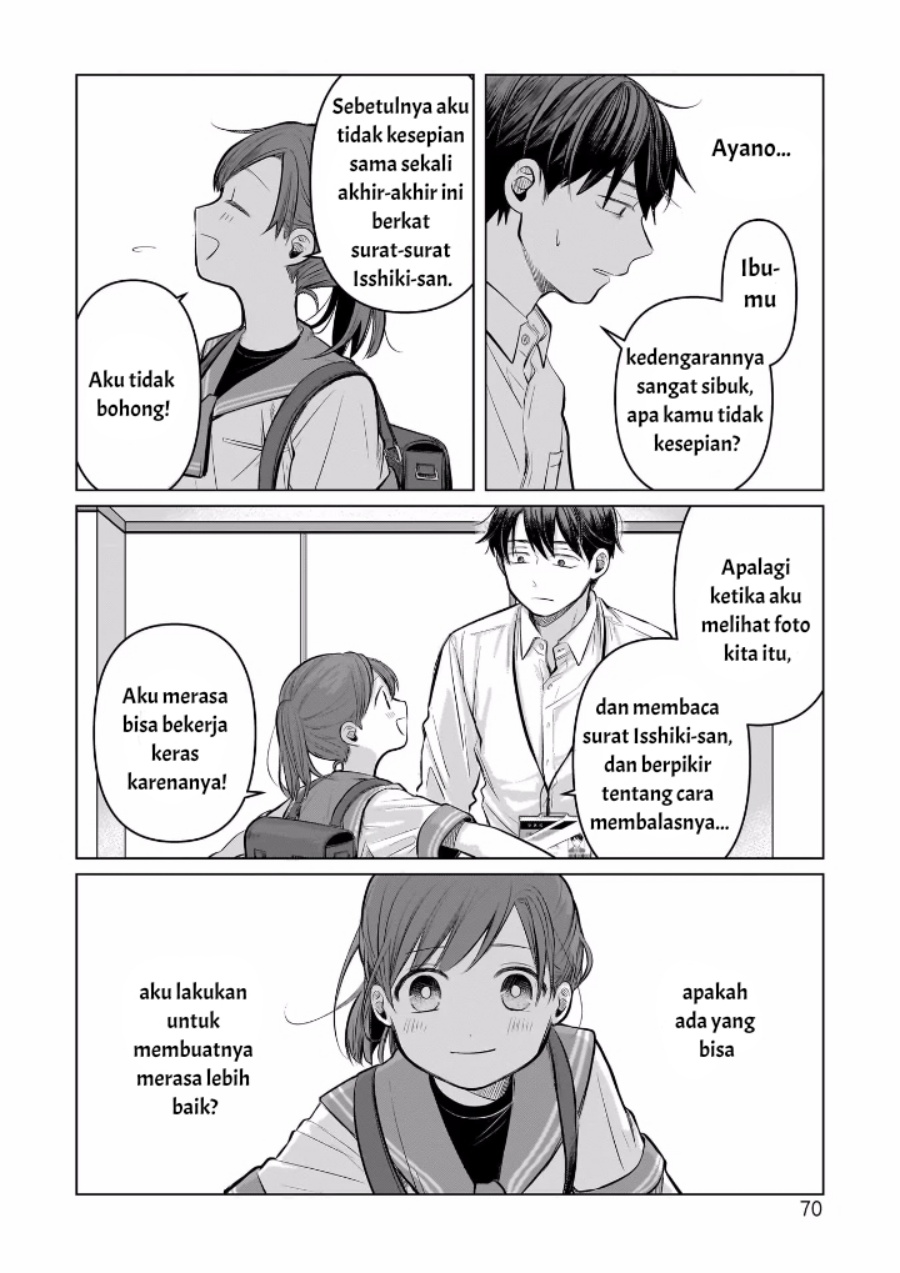 Koibumi to 13-sai no Joyuu chapter 6