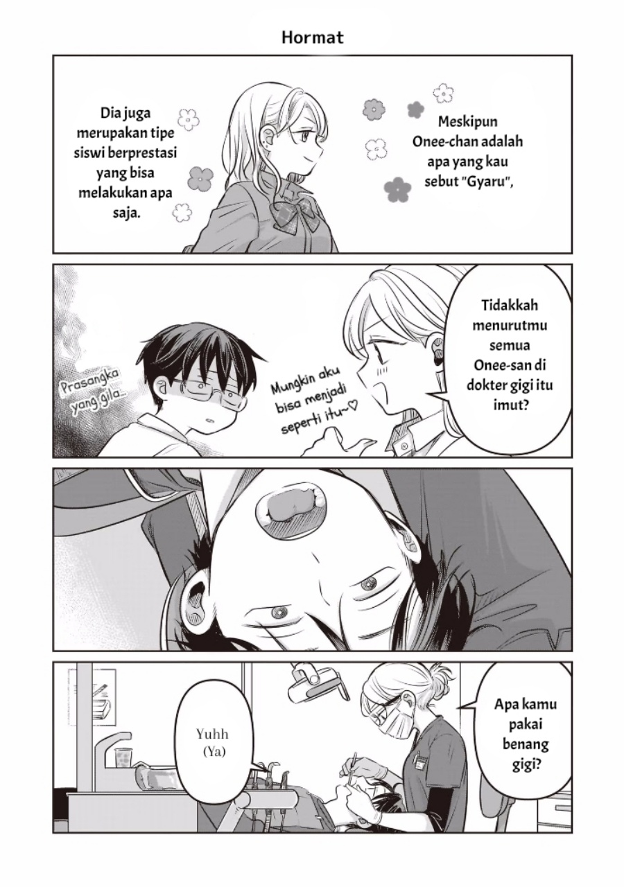 Koibumi to 13-sai no Joyuu chapter 8