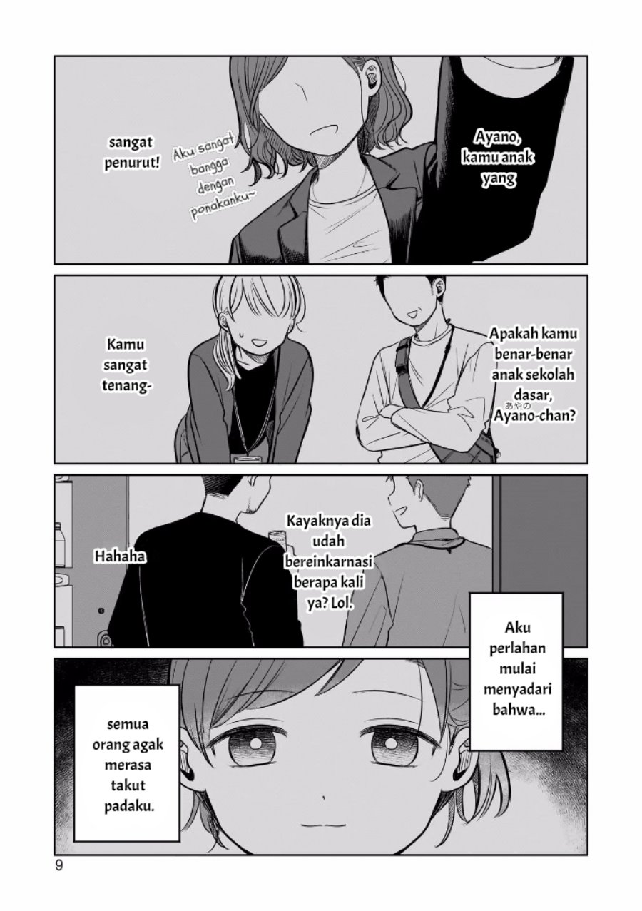 Koibumi to 13-sai no Joyuu chapter 10