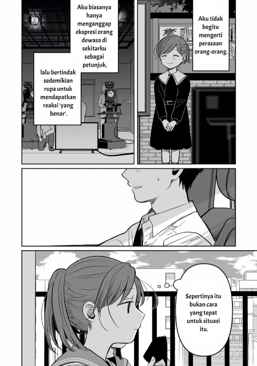 Koibumi to 13-sai no Joyuu chapter 10