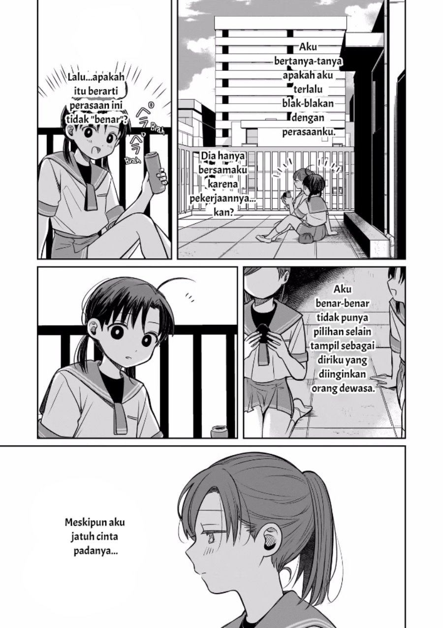 Koibumi to 13-sai no Joyuu chapter 10