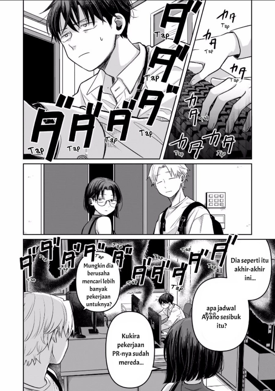 Koibumi to 13-sai no Joyuu chapter 10