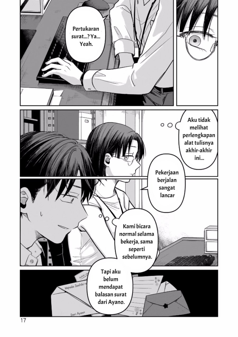 Koibumi to 13-sai no Joyuu chapter 10