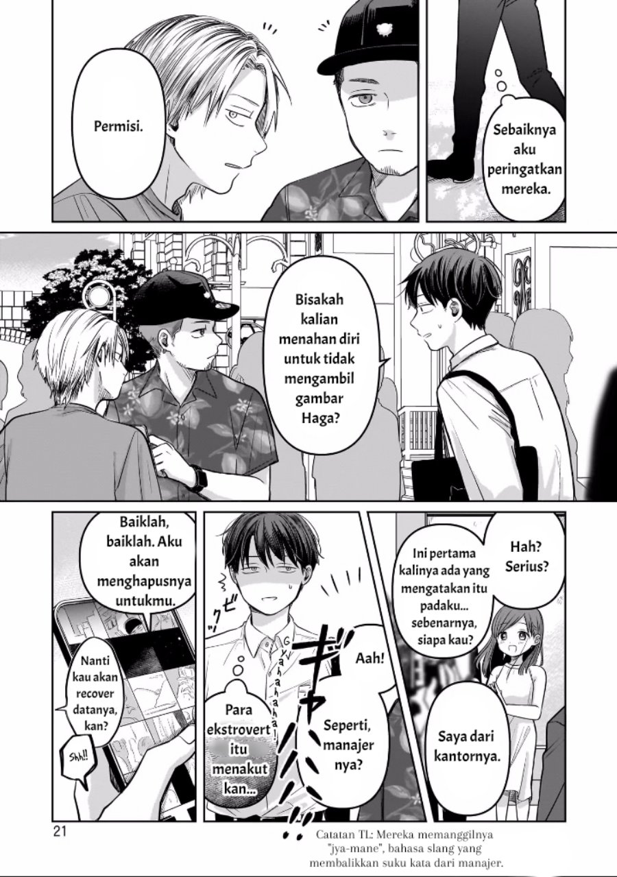 Koibumi to 13-sai no Joyuu chapter 10
