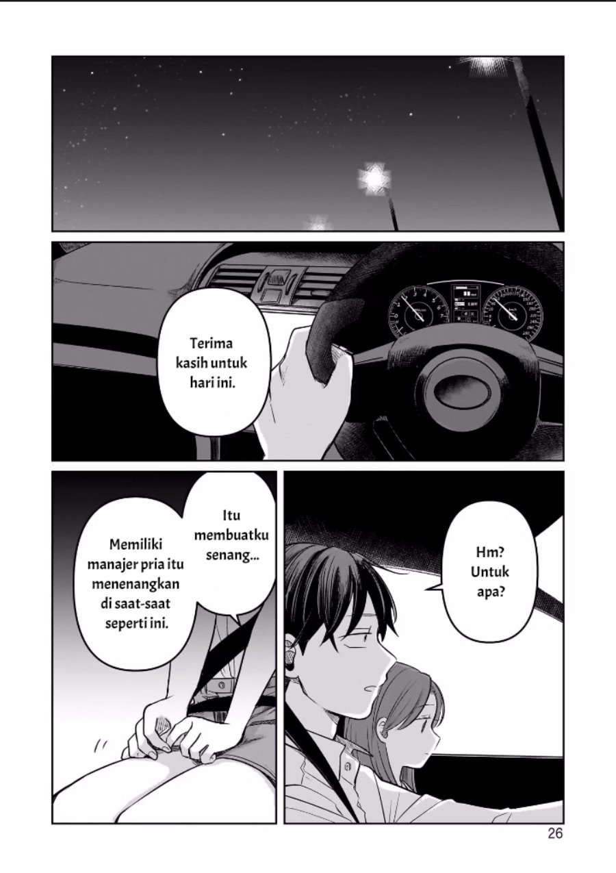 Koibumi to 13-sai no Joyuu chapter 10