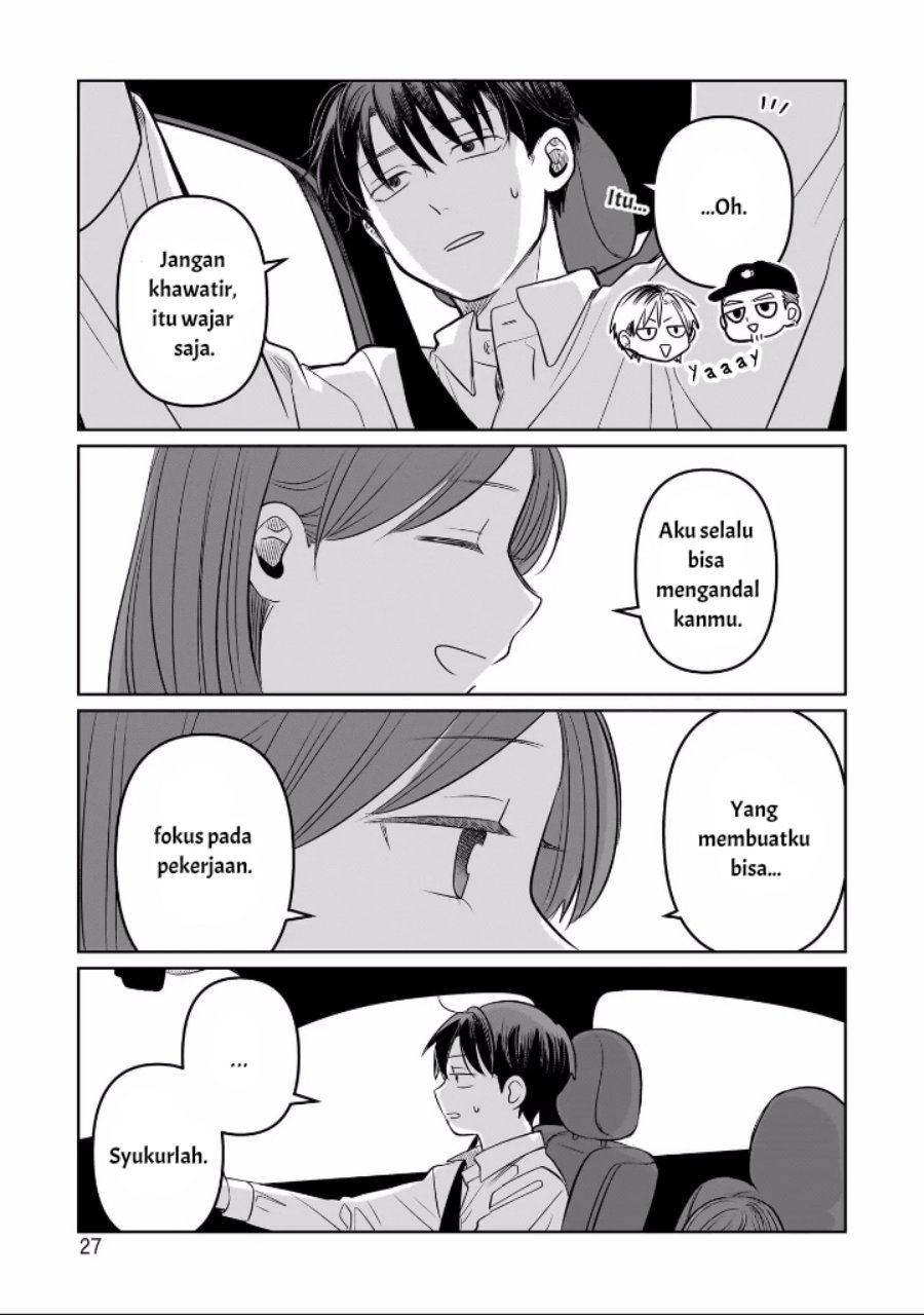 Koibumi to 13-sai no Joyuu chapter 10