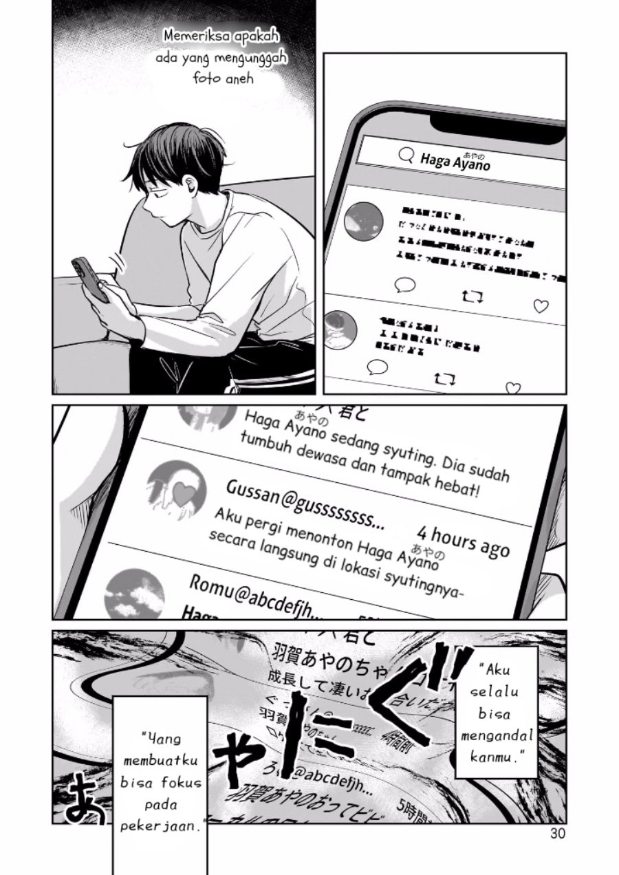 Koibumi to 13-sai no Joyuu chapter 10