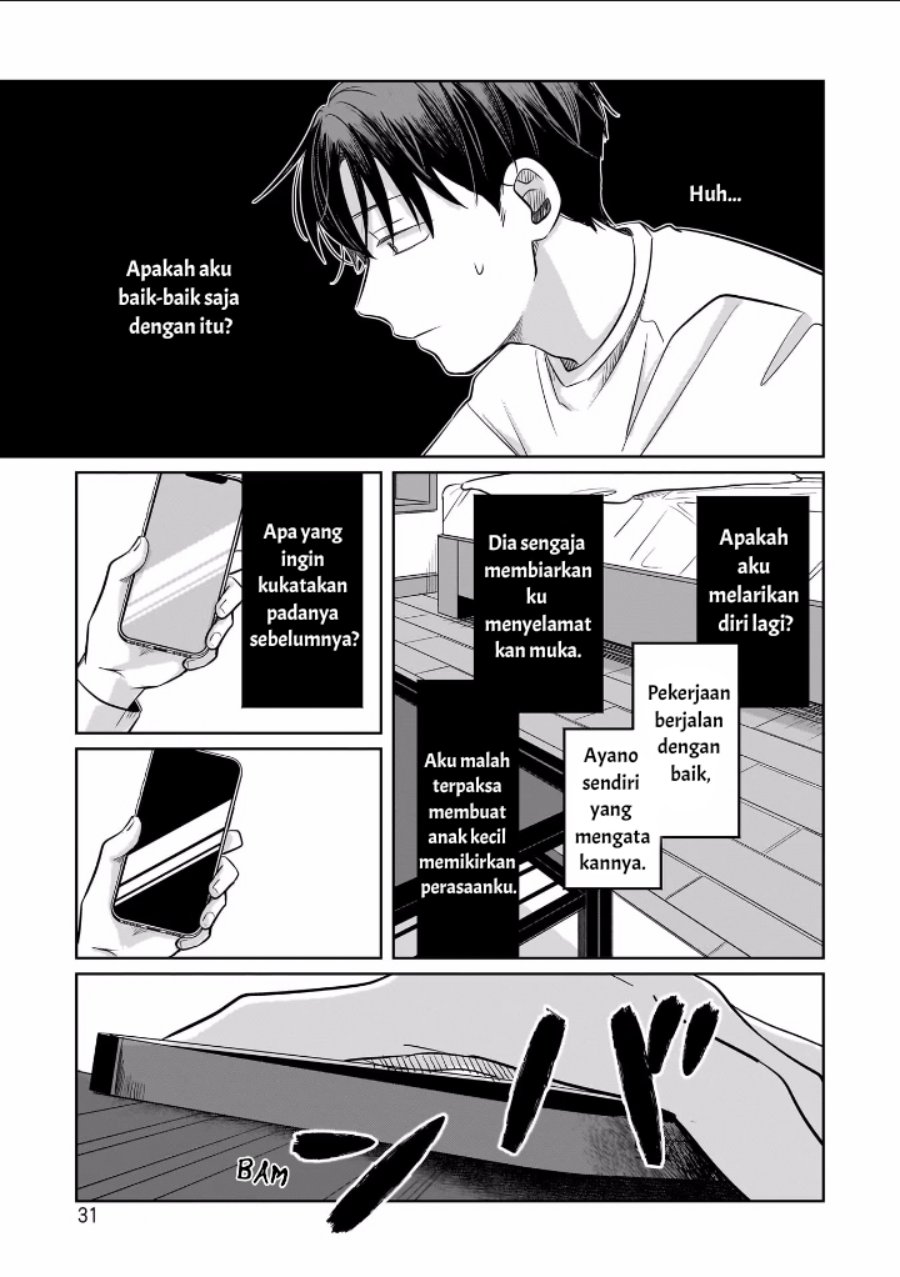 Koibumi to 13-sai no Joyuu chapter 10