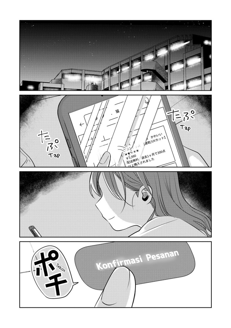 Koibumi to 13-sai no Joyuu Chapter 14 Bahasa Indonesia