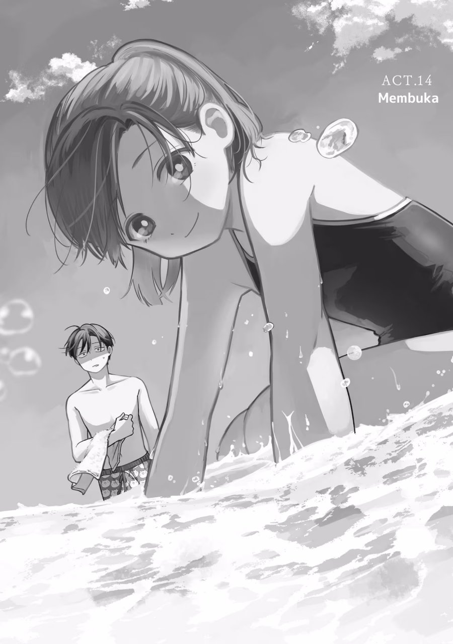 Koibumi to 13-sai no Joyuu Chapter 14 Bahasa Indonesia