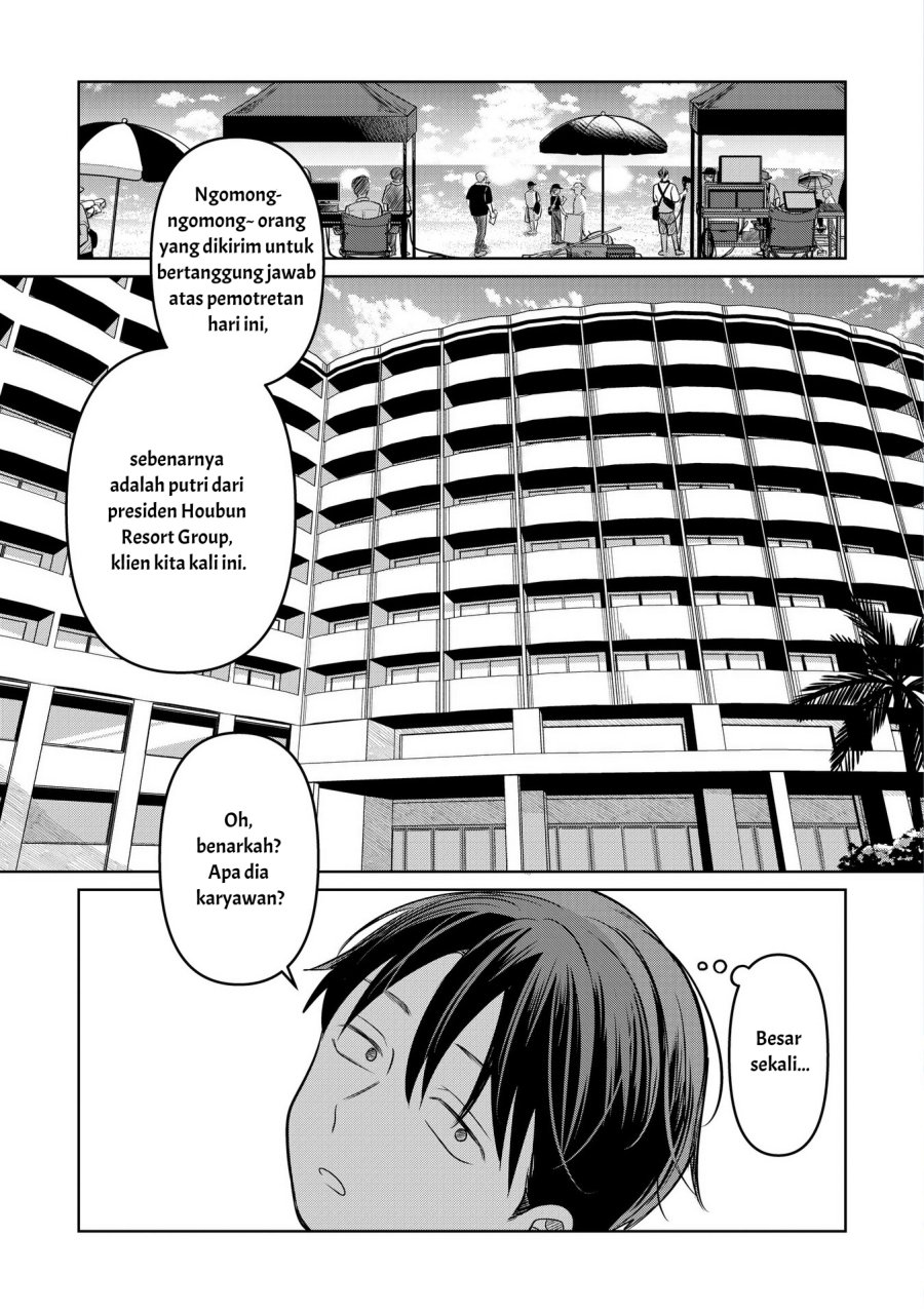 Koibumi to 13-sai no Joyuu Chapter 14 Bahasa Indonesia