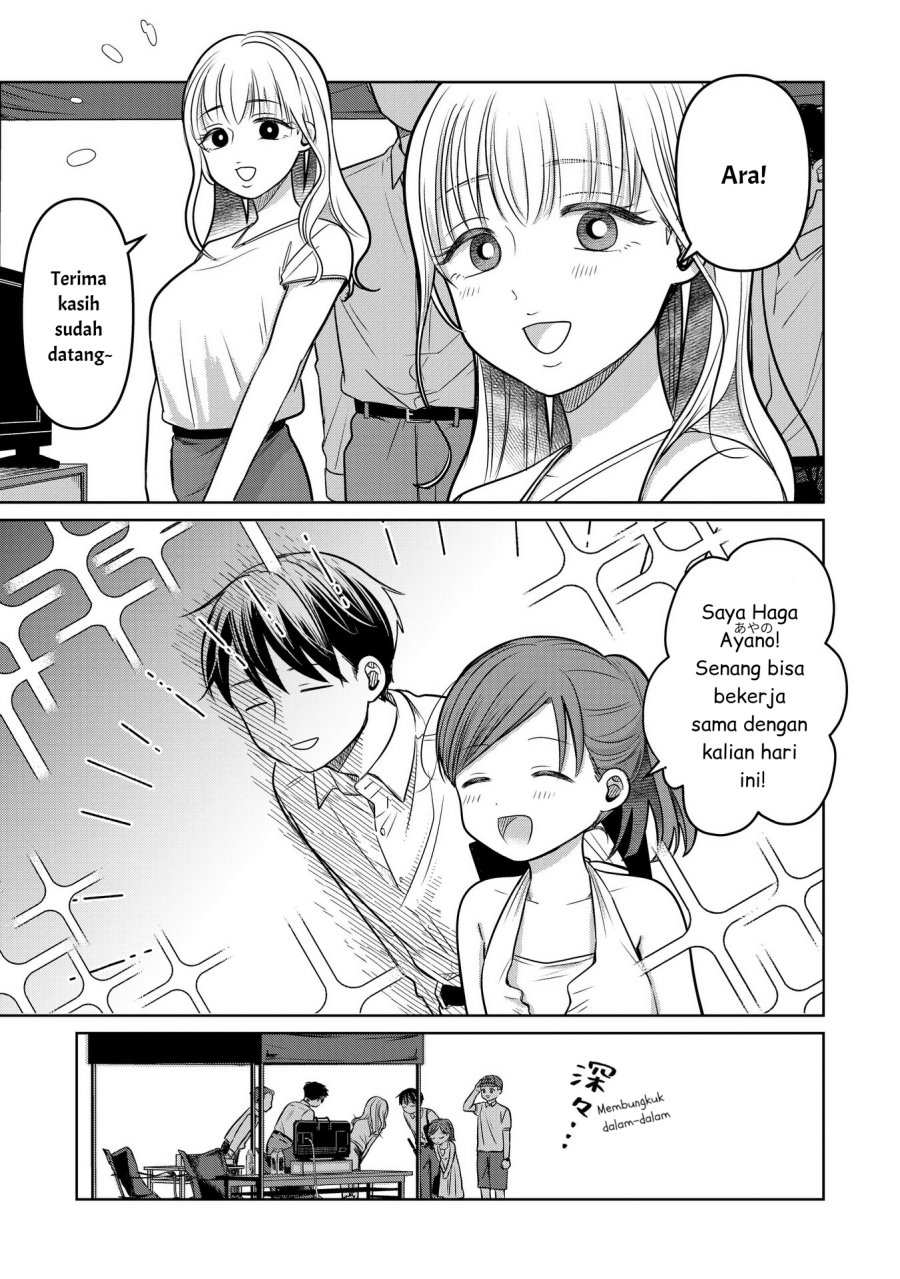 Koibumi to 13-sai no Joyuu Chapter 14 Bahasa Indonesia