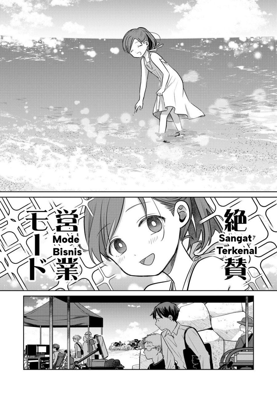 Koibumi to 13-sai no Joyuu Chapter 14 Bahasa Indonesia