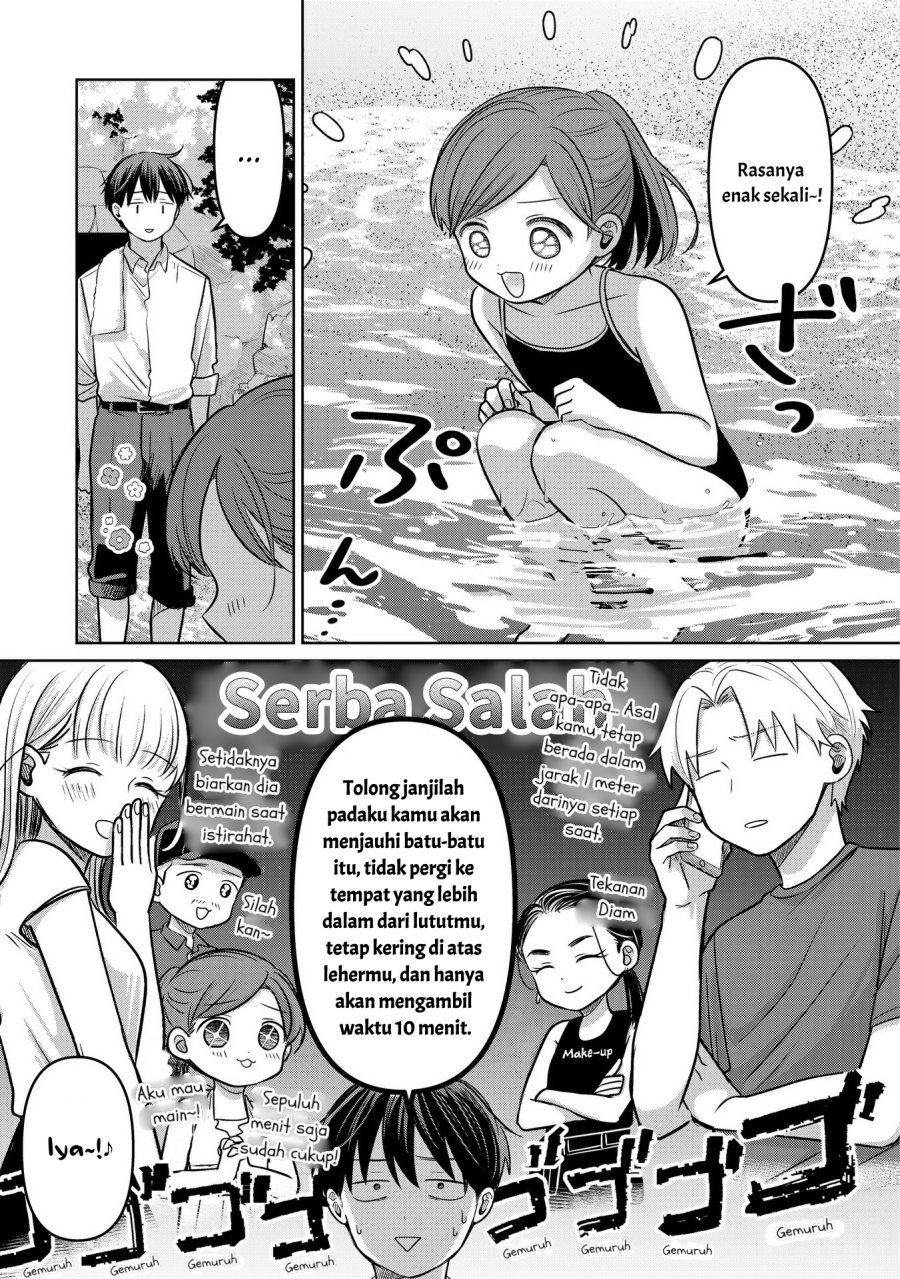 Koibumi to 13-sai no Joyuu Chapter 14 Bahasa Indonesia
